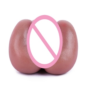 Masturbador Masculino Skin Aircraft Cup Real Feel, Vagina y Ano Realistas, Masturbación Suave, Vagina Real de Bolsillo, Juguetes Sexuales para Hombres - Product Image 4