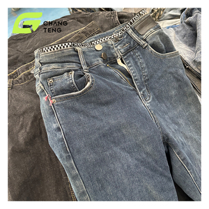 C59 Vente en gros de <span class=keywords><strong>jeans</strong></span> d'occasion de qualité B pour femmes, <span class=keywords><strong>jeans</strong></span> de styles aléatoires d'occasion de qualité B pour femmes, à prix réduit - Product Image 1