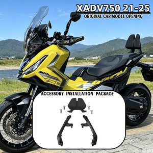 Respaldo para Motocicleta HONDA XADV750 <span class=keywords><strong>FORZA750</strong></span>, Marco de Aleación de Aluminio y Cojín de Cuero PU, Especial para NSS750 2021-2025 - Product Image 1