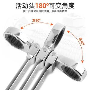 ประแจวงล้ออเนกประสงค์ Com5386 ขนาด 8-24 มม. แบบเมตริก หัวหกเหลี่ยม ปากหยัก เกรดอุตสาหกรรม ผลิตจากเหล็กโครเมียมวาเนเดียม ชุดเครื่องมือ - Product Image 1