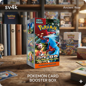 Caja de Sobres de Cartas Pokémon [sv4k] Ancient Roar, Versión Coreana Sellado de Fábrica |   VENTA AL POR MAYOR |   DAP |   Hecho en Corea |   Scarlet y Violet - Product Image 3