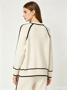 Set Loungewear in <span class=keywords><strong>Maglia</strong></span> a 2 Pezzi per <span class=keywords><strong>Donna</strong></span>, Top Maglione con Dettagli Colorati e Pantaloni a Gamba Larga, Tuta Casual, Colore Crema - Product Image 4