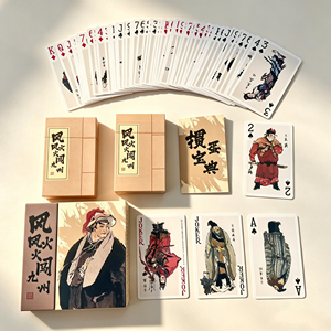 Cartas de Juego Guandan con Ilustraciones de Dai Dunbang de los <span class=keywords><strong>108</strong></span> Héroes de Water Margin - Product Image 1