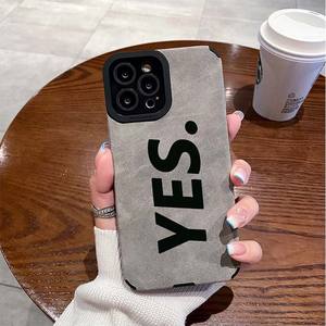 Di grandi <span class=keywords><strong>dimensioni</strong></span> si stampa lettera TPU pelle artificiale custodia per telefono cellulare per <span class=keywords><strong>Iphone</strong></span> <span class=keywords><strong>7</strong></span> <span class=keywords><strong>8</strong></span> X Xr Xs 11 12 13 14 15 16 17 Pro Max - Product Image 1