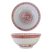 Bol en porcelaine à motif de dragon rouge traditionnel chinois, résistant à l'huile, lavable en machine, RZKG24-B-4-4.5-6-7-8-9 pouces