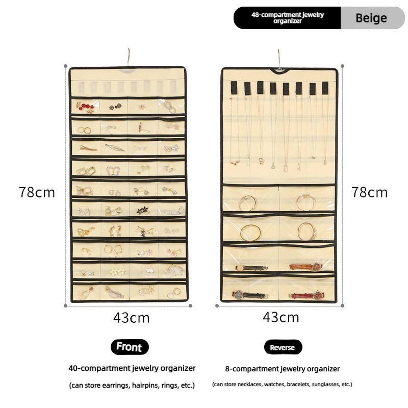 Sac à bijoux avec 48 compartiments - beige