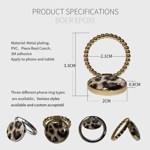 Soporte de Anillo para Teléfono con Purpurina Epoxi, Soporte de Anillo para Teléfono Móvil con Efecto Arena Movediza, Soporte de Anillo para Teléfono con Agarre para el Dedo - Product Image 2