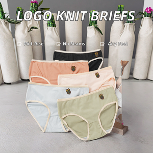 Culottes pour femmes en tricot fin, respirantes, sans couture, taille moyenne, pour tous les jours - Product Image 2