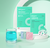 Aligneurs de retenue à ultrasons pour nettoyage dentaire efficace Comprimés nettoyants pour prothèses dentaires et Invisalign pour dents et dispositifs de retenue