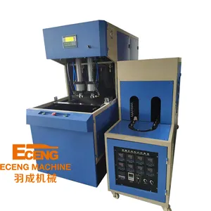 Eceng YC 5L-2 2 cavity semi automatic 5L for plastic bottle 1L up to 5L PET blow molding machine