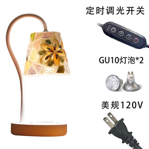 Lámpara LED de Diseño Moderno Europeo con Pantalla de Cristal Negro en Forma de Domo, Base Metálica, Interruptor de Perilla, Ecológica, para Decoración de Dormitorios - Product Image 4