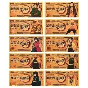 ธนบัตรลายอนิเมะญี่ปุ่น Demon Slayer ฉบับทองคำ 10000 <span class=keywords><strong>เยน</strong></span> ของที่ระลึกขายส่ง - Product Image 1