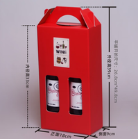 Caja de vino de cartón de papel Kraft con envío reciclado personalizado para 1 2 3 botellas de vino o cerveza para whisky