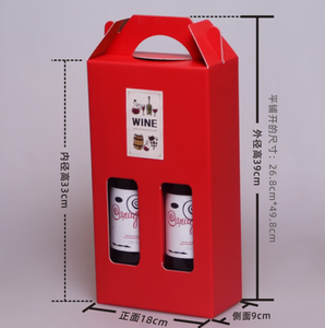 Caja de vino de cartón de papel Kraft con envío reciclado personalizado para 1 2 3 botellas de vino o cerveza para whisky - Product Image 3