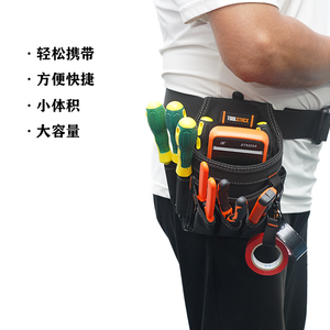 Bolsa de Herramientas de Muestra Gratuita, Bolsa de Herramientas Personalizada para Trabajo al Aire Libre, Resistente, Bolsa de Cintura para Herramientas, Bolsa de Herramientas de Poliéster para Electricista - Product Image 4