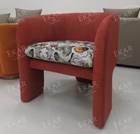 Chaise en cuir moderne chic à blocs de couleurs avec design touffeté pour bureau à domicile élégant appartement d'hôpital meubles de bar tranquillement