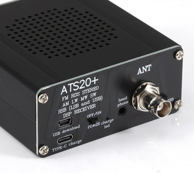 New ATS-20+ Plus ATS20 V2 SI4732 Radio Receiver FM AM (MW & SW) SSB (LSB & USB) with battery + Antenna + Speaker + Case