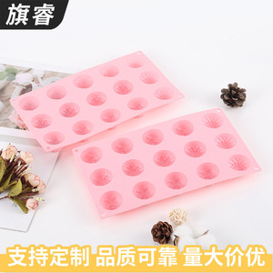 Silicone Flower Cake Mold 15 Holes Pink Baking Tool For Chocolate Decorating - Product Image 4