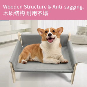 Solid Wood <b>Cat</b> <b>Sofa</b> 53x44x27.5cm Breathable Rectangle Pet Lounge Chair For Small <b>Cats</b> - Product Image 5