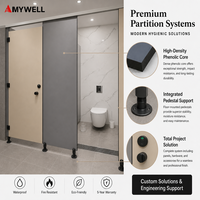 Cloisons de toilettes Amywell 12 mm en HPL pour immeubles de bureaux, modernes, imperméables, ignifuges, antibactériennes, résistantes aux chocs, durables et faciles à installer