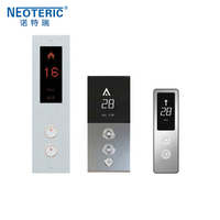 Prix d'usine pour système de sécurité NTR Modern Lift Lop, panneau d'ascenseur, bouton LOP/COP en acier inoxydable, certifié CE, écran LCD