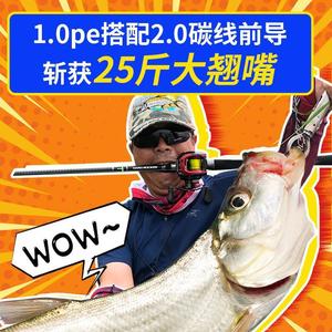 Pe Braided Fishing Line 220m X8 High Strength For Casting - Product Image 5
