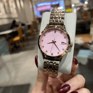 Reloj de Lujo Avanzado con Movimiento de Cuarzo Preciso, Marcadores de Hora con Diamantes, Esfera de Nácar, Correa de Acero Inoxidable, Longines - Product Image 2