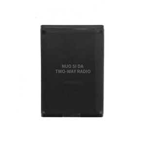 Batería de iones de litio Nuo Si Da BL-3 1500mAh 3.7V para radio bidireccional - Product Image 2