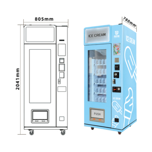 Jsk đồng tiền hoạt động mềm <span class=keywords><strong>Ice</strong></span> Cream Máy bán hàng tự động cho thực phẩm đông lạnh với tự động pha chế và hệ thống làm mát tự dịch vụ - Product Image 2