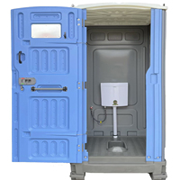 DXH-Grande toilette de camping préfabriquée intégrée, en plastique polyéthylène, toilettes publiques avec roues