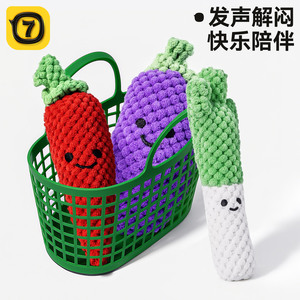 <b>Plush</b> Broccoli Pet Toy Sound Making Dental Chew For Dogs <b>Large</b> Size Cute Style - Product Image 4