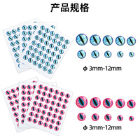 NOUVEAU OEM 3mm-12mm 50Pcs Yeux de leurres de pêche en résine 5D 4 couleurs Yeux de poisson réalistes pour la fabrication de leurres DIY, jig head et montage de mouches