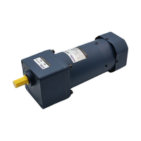 Moteur à engrenages à frein AC monophasé Daiion Blue IE3 Efficacité 220V 110V 200W Protection IP54/IP55 Montage sur panneau 50/60Hz 90mm 1350