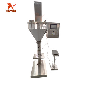 Machine de remplissage de tarière de poudre de coquille d'oursin d'huître d'os de poisson de conque de prix bas à grande vitesse - Product Image 1