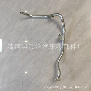 Manguera de Refrigerante para Motor Nissan ZG0027-A06, Tubo de Agua de Hierro para Reemplazo y Reparación - Product Image 5