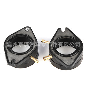 Junta de Admisión de Carburador Yamaha XV750 de 4.7mm de Goma, Pieza de Repuesto para Ensamblaje de Motor de Motocicleta - Product Image 5