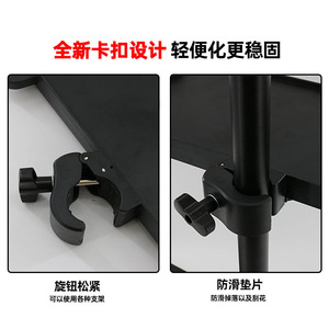 Multifunctional Musical Instrument Tray 35x16.5cm Dual Phone Holder Storage Rack For Live Streaming Equipment - Product Image 3