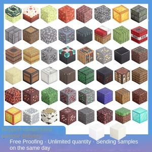 Nguồn nhà máy 300 củ<span class=keywords><strong>a</strong></span> tôi từ thế giới vuông tự làm khối xây dựng từ tính giáo dục trẻ em lắp ráp khối xây dựng đồ chơi - Product Image 2