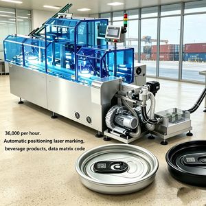 เครื่องเข้ารหัสไฟเบอร์เลเซอร์แบบ Dual Galvo สำหรับกระป๋อง  ความเร็วสูง พร้อมระบบจัดตำแหน่งด้วยระบบวิชั่น - Product Image 1