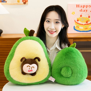 Muñecos de Peluche Desmontables de Aguacate de 30, 40 y 50 cm, Fabricación de Juguetes de Peluche Personalizados, Juguetes de Peluche Rellenos de Algodón PP, Juguetes de Peluche Navideños para Niños - Product Image 2