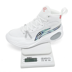 <span class=keywords><strong>Zapatillas</strong></span> <span class=keywords><strong>de</strong></span> Baloncesto <span class=keywords><strong>de</strong></span> Alta Calidad Diseño <span class=keywords><strong>Curry</strong></span> al Por Mayor para Hombre Marca Personalizable Calzado Deportivo Atlético <span class=keywords><strong>de</strong></span> Fábrica Barato 45 - Product Image 3