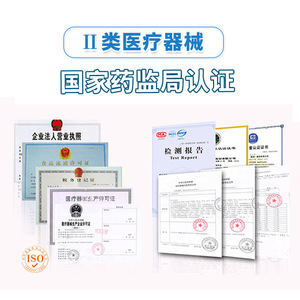 Parche de terapia magnética para puntos de acupuntura Resurrection Grass, paquete de 6, para el control del azúcar en la sangre, uso en personas mayores - Product Image 3