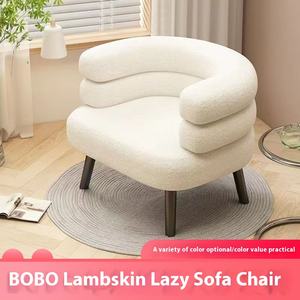BOBO alla moda in lana di agnello tessuto per il tempo libero moderno stile europeo per soggiorno trucco tavolo sgabello mobili per la casa - Product Image 4
