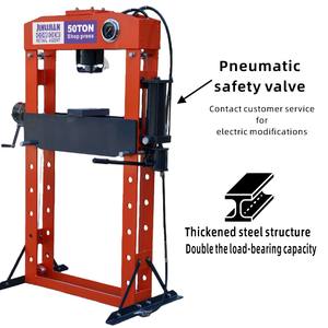 مكبس هيدروليكي للورش بسعة 50 طن، مكبس ثقيل الوزن بإطار على شكل حرف H ملحوم بالكامل لإصلاح السيارات - Product Image 2