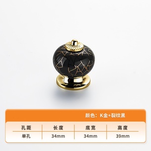 Single-Hole Pull Handle <b>Ceramic</b> Pumpkin <b>Knob</b> for Shoe Cabinet Drawer Cabinet Door Puller for Kitchen Dresser Bedroom Gym Use - Product Image 5