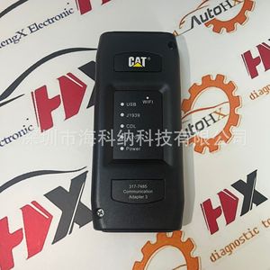 Outil de diagnostic et de décodage pour camions lourds ET3 2019A USB/WiFi avec emballage en boîte en carton - Product Image 2