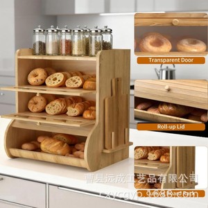 Caja de pan de bambú de doble capa con ventanas acrílicas para uso doméstico en la cocina, 21.5 cm de ancho, 41 cm de altura - Product Image 4