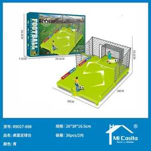 Mi Casita Football Table 26x38x16.5cm Tabletop Soccer Game with 2 Balls Plastic Board Game for Kids and Family Play - Product Image 1