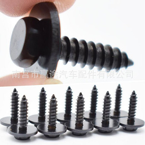 Tornillos Metálicos de 16mm para Parachoques de Coche BMW E46 E60 E90 F65 F04 E89, Marca Winning Journey - Product Image 4