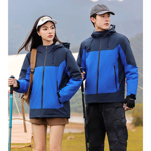 Cómoda chaqueta con capucha resistente al desgaste con cordón para <span class=keywords><strong>hombre</strong></span>, chaqueta de Montañismo impermeable a prueba de viento, logotipo personalizado - Product Image 2